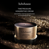 Sample Kem dưỡng nhân sâm đen và nấm linh chi tái sinh toàn diện Sulwhasoo Timetreasure Honorstige Cream (24 gói x 1ml =24ml)