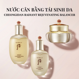 Sample Cặp Nước Hoa Hồng và Sữa Dưỡng Tái Sinh The History of Whoo Radiant Rejuvenating Emulsion/Balancer (5ml x 60 lọ = 300ml)