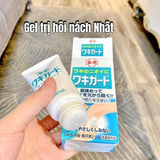 Gel đặc trị hôi nách, ngăn ngừa mồ hôi, vi khuẩn gây mùi Kobayashi Waki Guard Nhật Bản