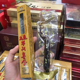 Hồng sâm tẩm mật ong nguyên củ vàng Korean Red Ginseng Gold Hàn Quốc