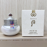 Cao Đặc Trị Nám The History of Whoo Gongjinhyang Seol Radiant White Ultimate Corrector