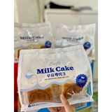 Bánh Bông Lan Sữa Mềm, Thơm Béo & Ít Ngọt Milk Cake Hàn Quốc - HSD 2025/01/21