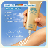 Gel Chống Nắng Dưỡng Ẩm, Bảo Vệ Da Anessa Perfect UV Sunscreen Skincare Gel SPF50+/PA++++