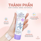 Kem chống nắng nâng tone dưỡng ẩm, làm sáng da Hatomugi The UV Milky Gel SPF50+ PA++++