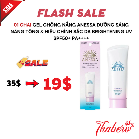 Gel Chống Nắng Anessa Dưỡng Sáng Nâng Tông & Hiệu Chỉnh Sắc Da Brightening UV SPF50+ PA++++