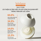 Sample Kem Dưỡng thông đỏ Da Đặc Trị & Ngăn Ngừa Lão Hóa Cao Cấp - Sulwhasoo The Ultimate S Cream (12 gói x 1ml = 12ml )