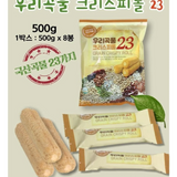 Bánh Cuộn Ngũ Cốc Phô Mai 23 Loại Hạt Hàn Quốc Natural Story