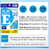 Viên uống vitamin E DHC Nhật Bản 20 ngày