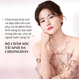 Sample Cặp Nước Hoa Hồng và Sữa Dưỡng Tái Sinh The History of Whoo Radiant Rejuvenating Emulsion/Balancer (5ml x 60 lọ = 300ml)