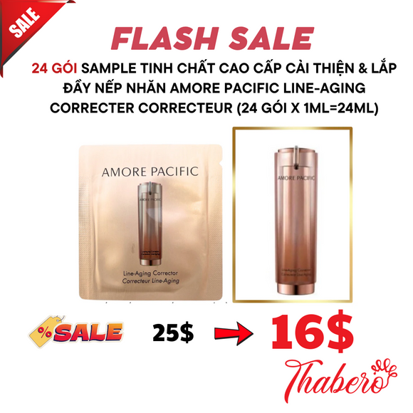 Sample Tinh chất cao cấp cải thiện & lắp đầy nếp nhăn Amore Pacific Line-Aging Correcter Correcteur (24 gói x 1ml=24ml)