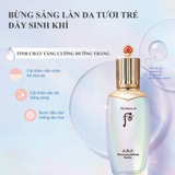 Sample Tinh Chất Trẻ Hóa, Dưỡng Trắng Sáng Da Whoo Cheongidan Illuminating Refining Essence - nước thần hoa hiên (30 tép x 1ml = 30ml)