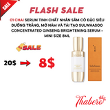 Serum Tinh chất nhân sâm cô đặc siêu dưỡng trắng, mờ nám và tái tạo Sulwhasoo Concentrated Ginseng Brightening Serum - Mini size 8ml