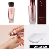 Cặp Sample Sữa Dưỡng & Nước Hoa Hồng  Tinh Chất Thông Đỏ Ngăn Ngừa Lão Hóa Sulwhasoo Timetreasure Invigorating Water Lotion/Emulsion 5ml