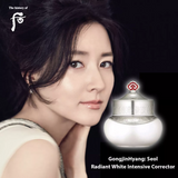 Cao Đặc Trị Nám The History of Whoo Gongjinhyang Seol Radiant White Ultimate Corrector