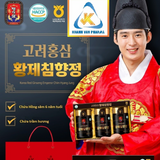 Cao Hồng Sâm Trầm Hương Hoàng Đế Hàn Quốc 6 Năm Tuổi Tăng cường sức khoẻ - MYEONG KI SAM - Korea Red Ginseng Emperor Chim Hyang Jung