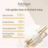 Serum Tinh chất nhân sâm cô đặc siêu dưỡng trắng, mờ nám và tái tạo Sulwhasoo Concentrated Ginseng Brightening Serum - Mini size 8ml