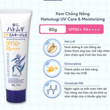 Kem Chống Nắng Hatomugi Dưỡng Ẩm & Làm Sáng Da The UV Milky Gel UV Care & Moisturizing SPF50+ PA++++