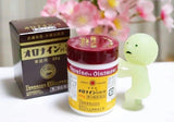 Kem Bôi Lành Vết Thương Oronine H Ointment