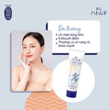 Kem Chống Nắng Hatomugi Dưỡng Ẩm & Làm Sáng Da The UV Milky Gel UV Care & Moisturizing SPF50+ PA++++