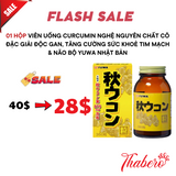 Viên uống curcumin nghệ nguyên chất cô đặc giải độc gan, tăng cường sức khoẻ tim mạch & não bộ Yuwa Nhật Bản