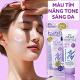 Kem chống nắng nâng tone dưỡng ẩm, làm sáng da Hatomugi The UV Milky Gel SPF50+ PA++++