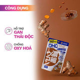 Viên uống hỗ trợ chống oxi hoá, giải độc gan DHC Concentrated Turmeric - 20 ngày