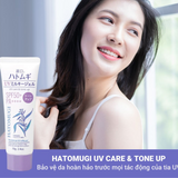 Kem chống nắng nâng tone dưỡng ẩm, làm sáng da Hatomugi The UV Milky Gel SPF50+ PA++++