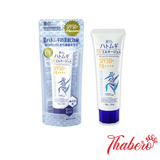 Kem Chống Nắng Hatomugi Dưỡng Ẩm & Làm Sáng Da The UV Milky Gel UV Care & Moisturizing SPF50+ PA++++