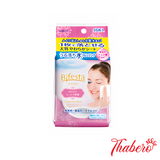 Khăn ướt tẩy trang dưỡng ẩm Mandom Bifesta Wipe-Off Cleansing Sheet Moist