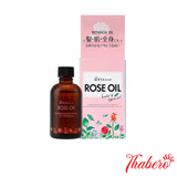 Tinh dầu hoa hồng dưỡng da, tóc và móng Rosenoa Rose Oil Nhật Bản