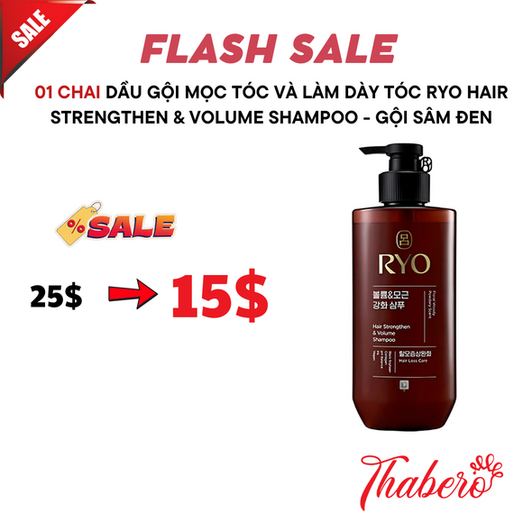 Dầu Gội Mọc Tóc và Làm Dày Tóc Ryo Hair Strengthen & Volume Shampoo - Gội sâm đen