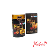 Cao hắc sâm linh chi đông trùng Korea Black Ginseng Extract Gold Geum Song Hàn Quốc (2 hủ x 240gr )