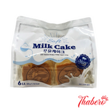 Bánh Bông Lan Sữa Mềm, Thơm Béo & Ít Ngọt Milk Cake Hàn Quốc - HSD 2025/01/21