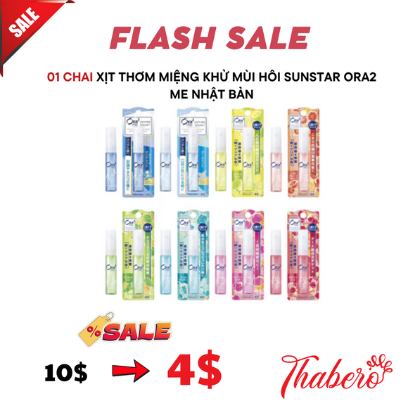 Xịt thơm miệng khử mùi hôi Sunstar Ora2 Me Nhật Bản