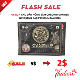 Cao dán hồng sâm giảm đau nhức hiệu quả Cheonnyeon Red Gingseng Pad Premium - Màu đen