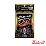 Viên than đen giảm mỡ, detox ruột Charcoal Black Diet Nhật Bản Minami healthy Foods