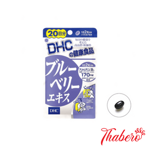 Viên uống bổ mắt DHC Nhật Bản , giúp giảm khô mắt và tăng cường thị lực giúp mắt sáng .