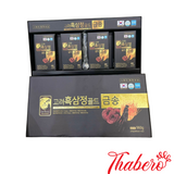 Cao hắc sâm linh chi đông trùng Korea Black Ginseng Extract Gold Geum Song Hàn Quốc (2 hủ x 240gr )