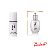 Sample Sữa dưỡng trắng da mờ thâm sạm  The History of Whoo Gongjinhyang Seol Radiant White Elmusion (30 lọ x 5ml =150ml )