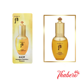 Sample serum Tinh Chất săn chắc da , chống nhăn,  chống lão hoá, căng sáng mịn màng Whoo Gongjinhyang Intensive Nutritive Essence - Serum whoo vàng (120 gói x1ml =120ml )