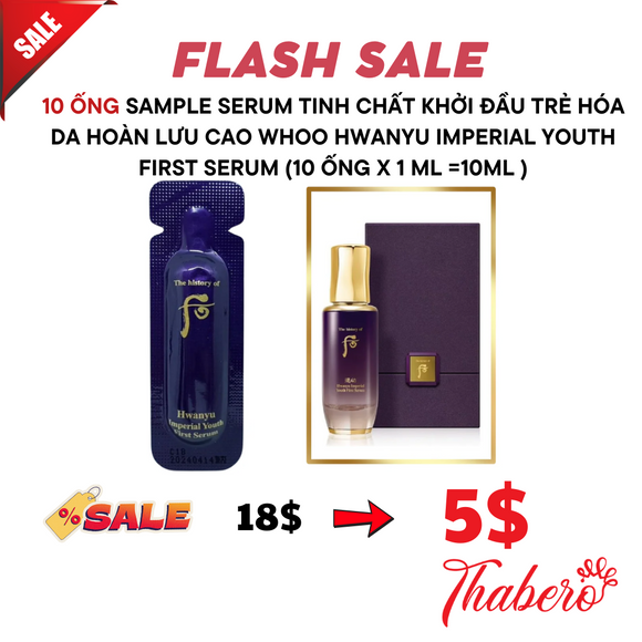 Sample serum Tinh chất khởi đầu trẻ hóa da Hoàn Lưu Cao Whoo Hwanyu Imperial Youth First Serum (10 óng x 1 ml =10ml )