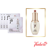 Sample serum tinh chất tái sinh, làm sáng da & chống lão hoá Whoo Cheongidan IIIuminating Regenerating Essence - Serum trắng da  whoo hoa hiên (120 gói x1ml =120ml)