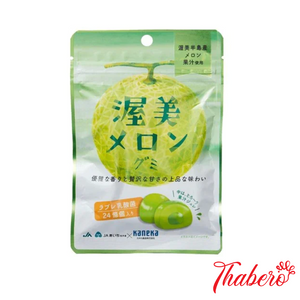 Kẹo dẻo trái cây bổ sung lợi khuẩn cho đường ruột Kaneka Foods Lactic Acid Gummy Candy - Vị dưa lưới