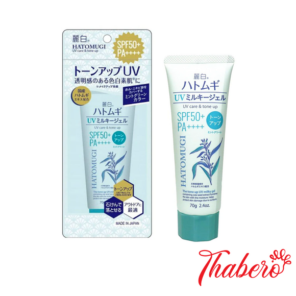 Kem Chống Nắng Hatomugi dành cho da dầu mụn The Tone Up UV Milky Gel UV Care & Tone Up SPF50+ PA++++