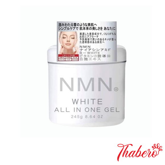 Gel dưỡng trắng, mềm mịn và trẻ hoá làn da NMN White All In One Gel Nhật Bản