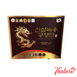 Viên An cung sâm núi nhung hươu tăng cường sức khoẻ Wild Ginseng Deer Antlers Premium