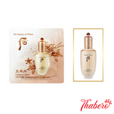 Sample Tinh chất tái sinh chống lão hóa Whoo Cheonyuldan Ultimate Regenerating Essence (120 gói )