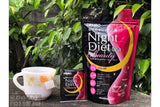 Trà giảm cân và làm đẹp ban đêm Orihiro Night Diet Tea Beauty