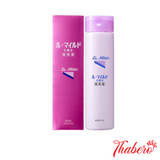 Nước hoa hồng căng bóng mọng nước cho da  Kenei Lu Mild Highly Moisturizing Lotion Nhật Bản