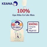 Kem Dưỡng Da serum Gạo căng mọng và thu nhỏ lổ chân lông  Ishizawa Keana Rice Cream (30g)